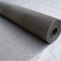 1600 mesh 304 316 316Lstainless steel mesh screen for chemical fiber industry